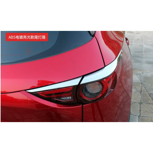 Хром накладки на задние фонари Mazda CX-5 2018